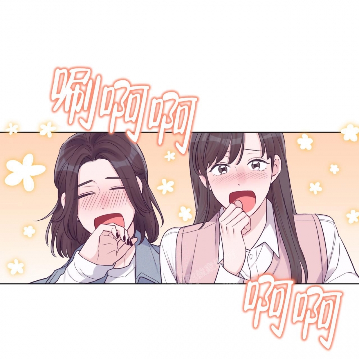 《单色谣言(I II季)》第60话 第14页