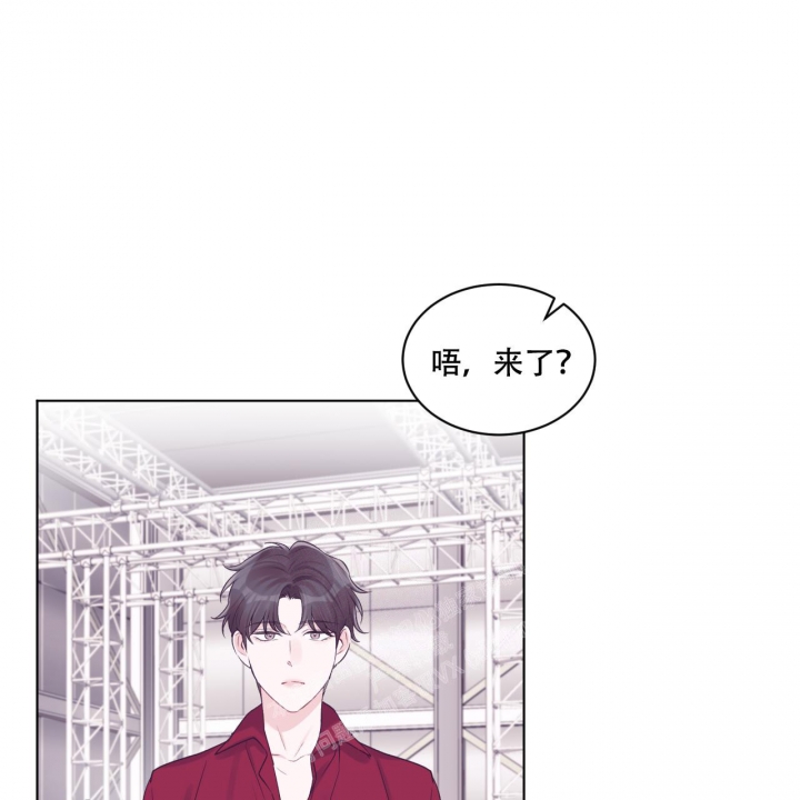 《单色谣言(I II季)》第60话 第17页