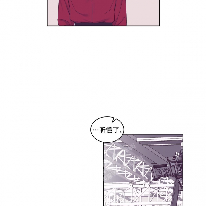 《单色谣言(I II季)》第60话 第25页