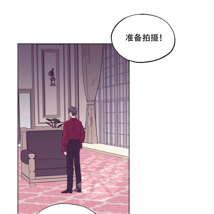 《单色谣言(I II季)》第60话 第27页