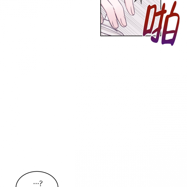 《单色谣言(I II季)》第60话 第35页