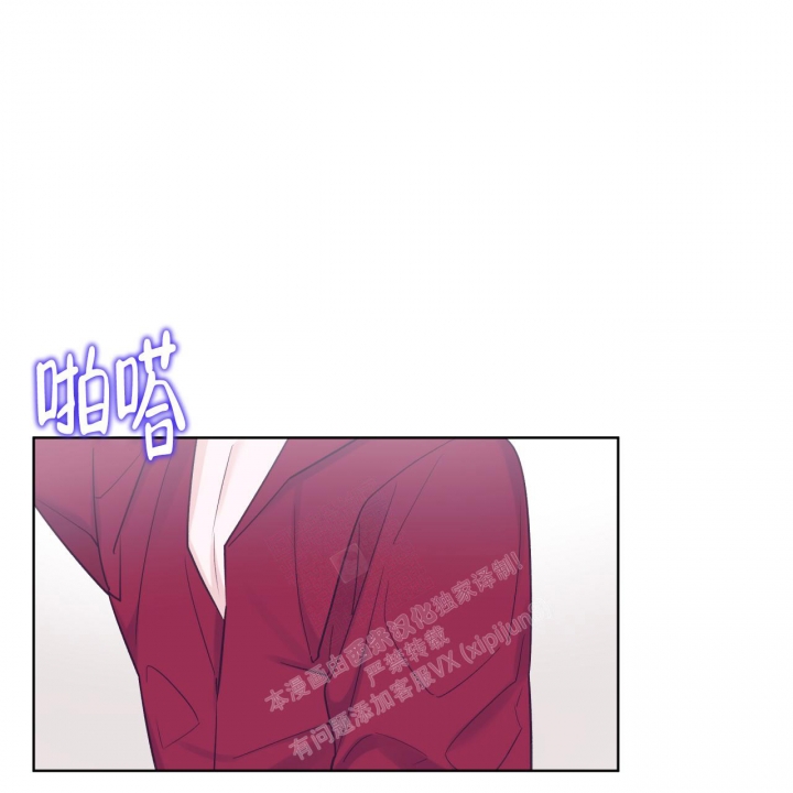 《单色谣言(I II季)》第60话 第38页