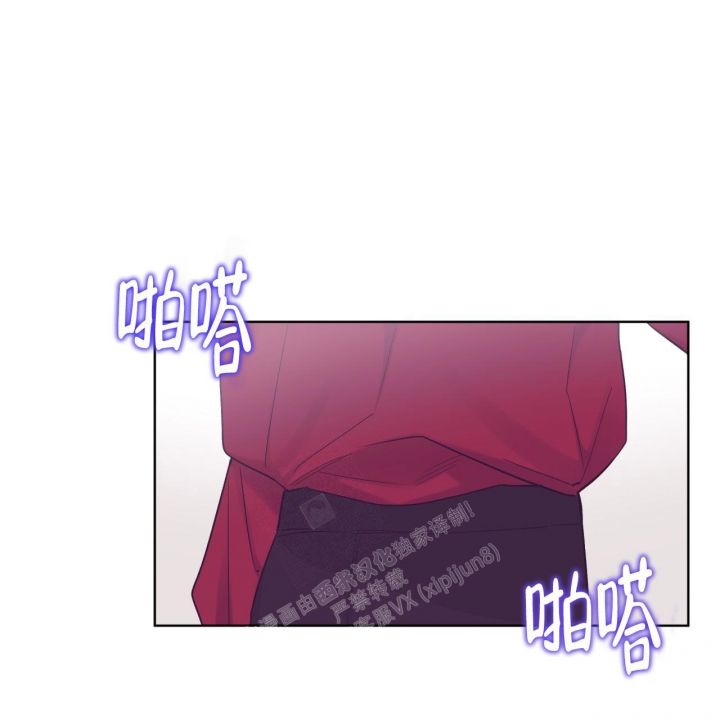 《单色谣言(I II季)》第60话 第39页