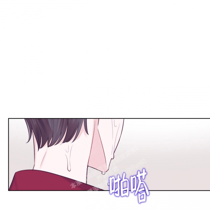 《单色谣言(I II季)》第60话 第40页
