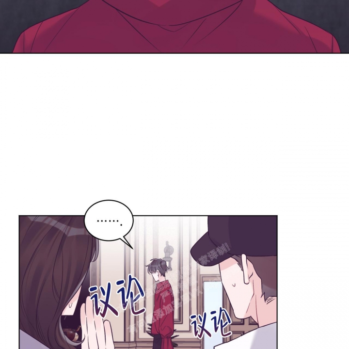 《单色谣言(I II季)》第59话 第20页