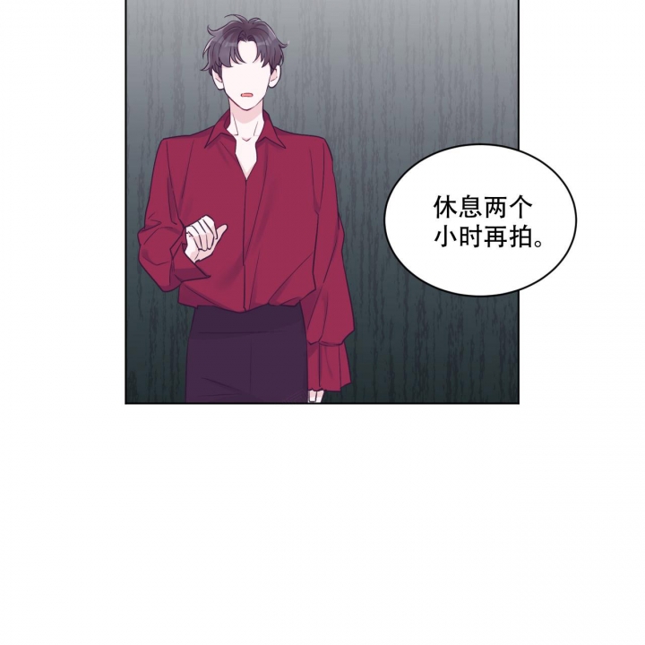 《单色谣言(I II季)》第59话 第23页