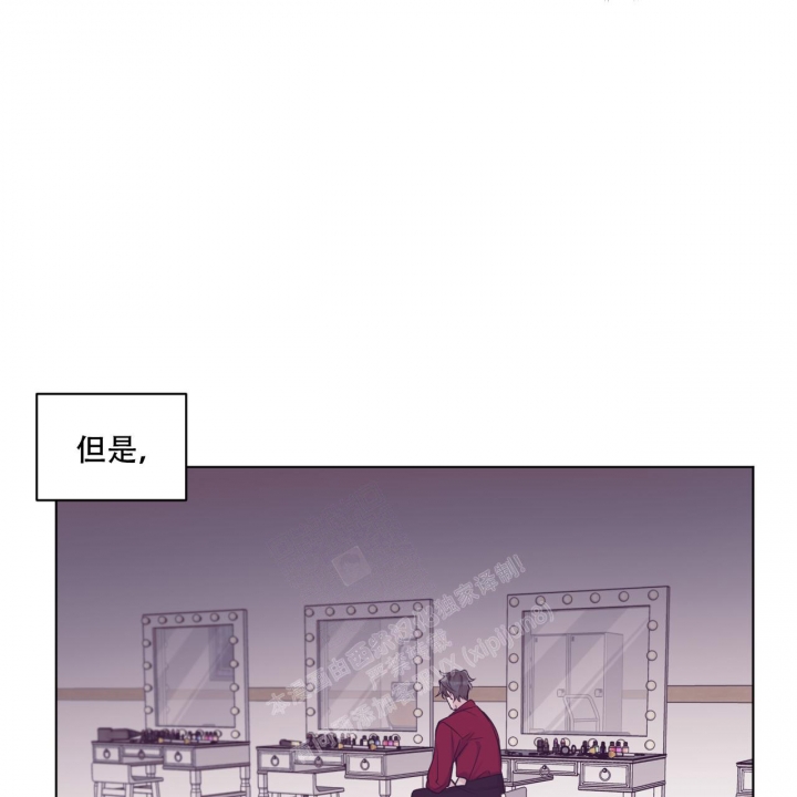 《单色谣言(I II季)》第59话 第25页