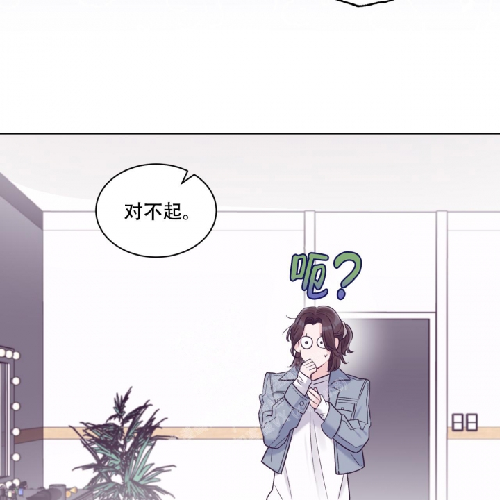 《单色谣言(I II季)》第59话 第33页