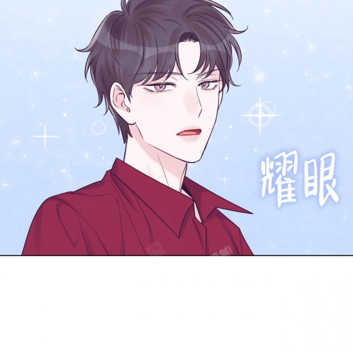 《单色谣言(I II季)》第59话 第35页