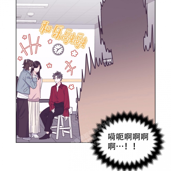 《单色谣言(I II季)》第59话 第39页
