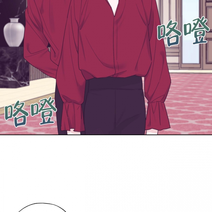 《单色谣言(I II季)》第59话 第3页
