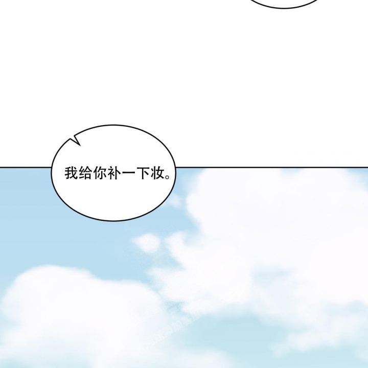 《单色谣言(I II季)》第59话 第7页