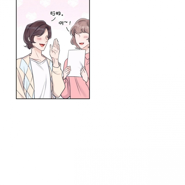 《单色谣言(I II季)》第57话 第11页