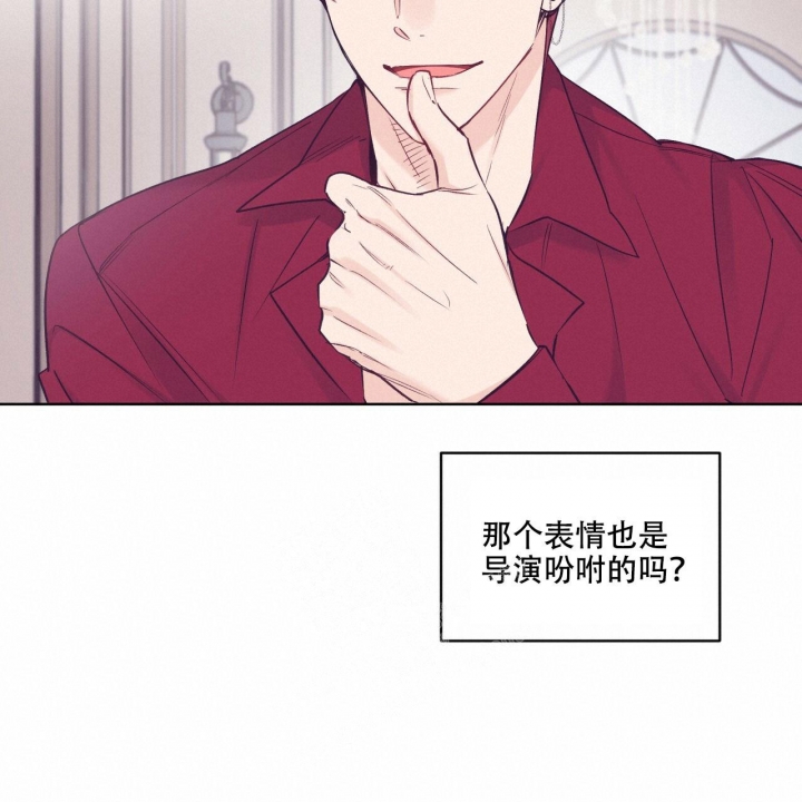 《单色谣言(I II季)》第57话 第18页