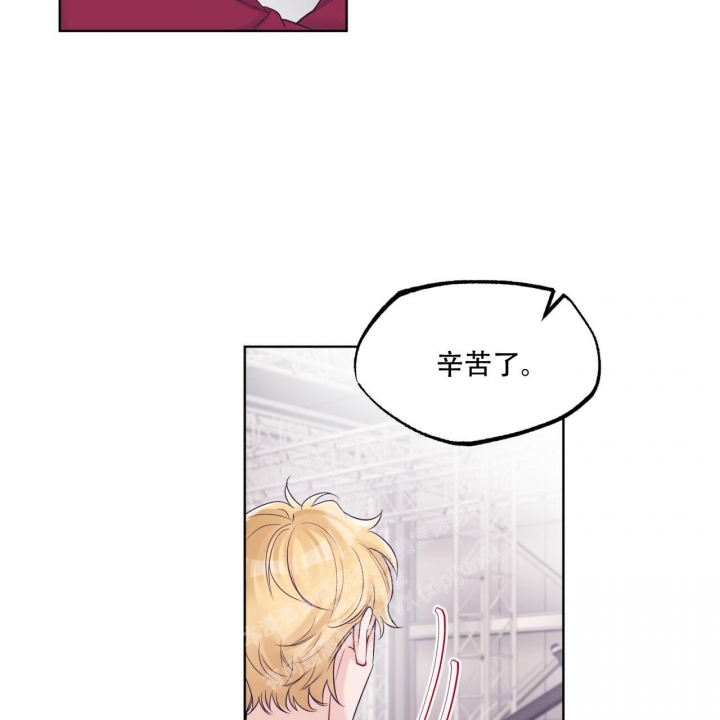 《单色谣言(I II季)》第57话 第40页