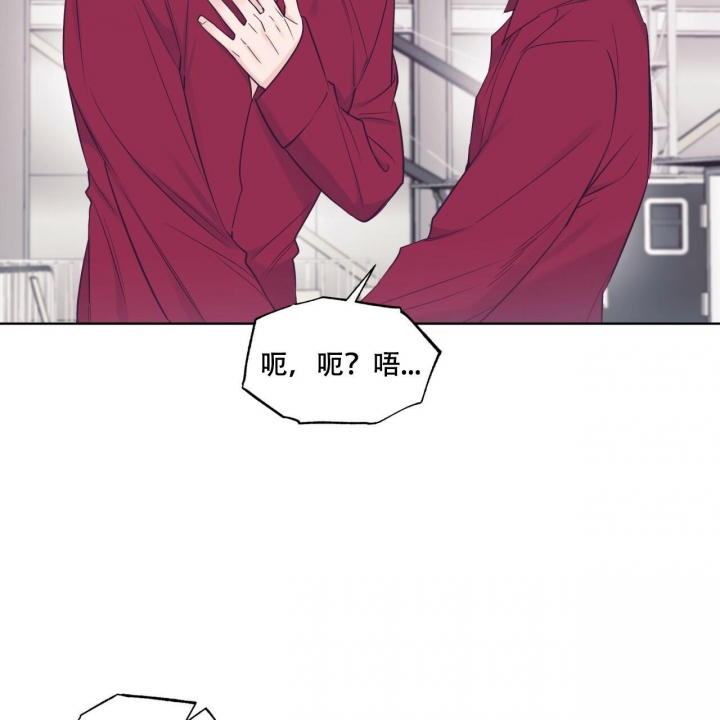 《单色谣言(I II季)》第57话 第44页