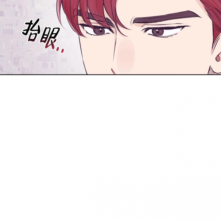 《单色谣言(I II季)》第57话 第4页