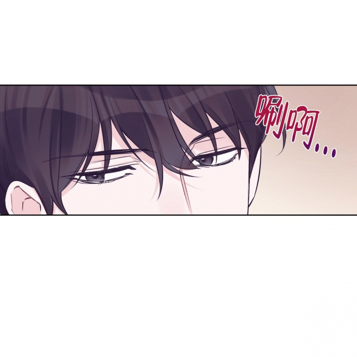 《单色谣言(I II季)》第58话 第13页