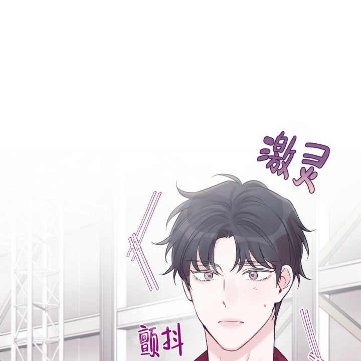 《单色谣言(I II季)》第58话 第14页