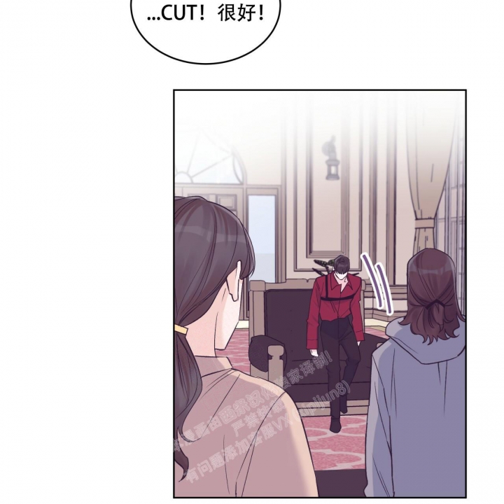 《单色谣言(I II季)》第58话 第16页