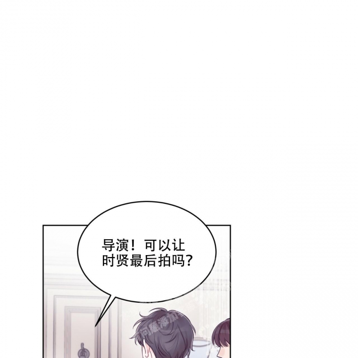 《单色谣言(I II季)》第58话 第1页