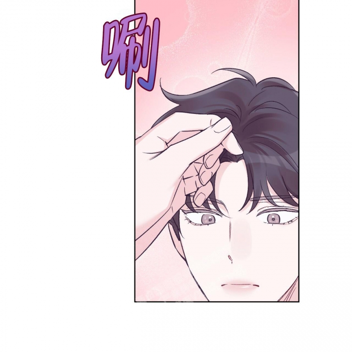 《单色谣言(I II季)》第58话 第21页