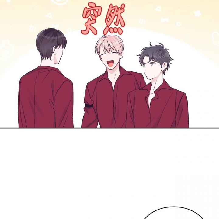 《单色谣言(I II季)》第58话 第26页