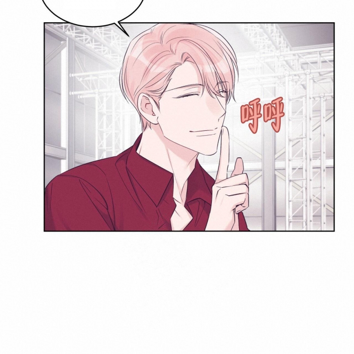 《单色谣言(I II季)》第58话 第32页