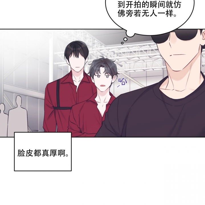 《单色谣言(I II季)》第58话 第36页