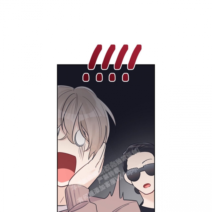 《单色谣言(I II季)》第63话 第10页