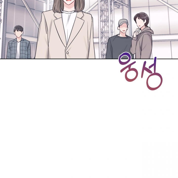 《单色谣言(I II季)》第63话 第14页