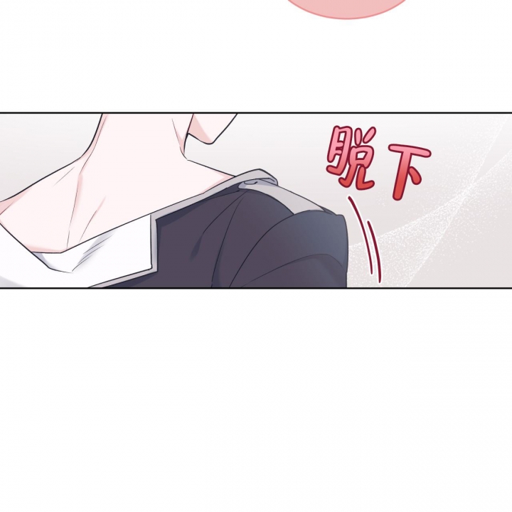 《单色谣言(I II季)》第63话 第19页