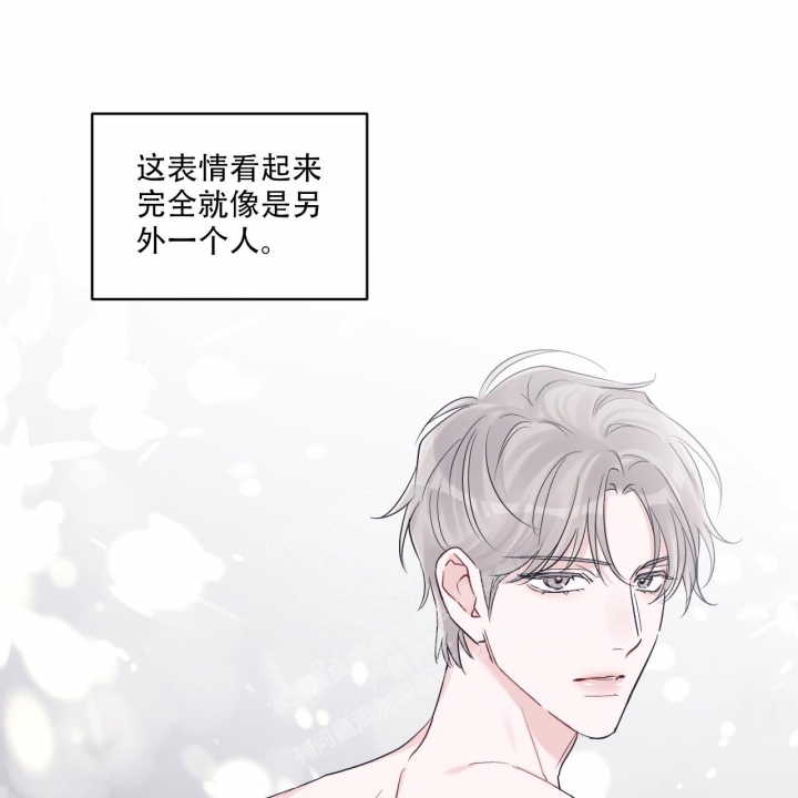 《单色谣言(I II季)》第63话 第28页
