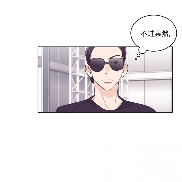 《单色谣言(I II季)》第61话 第21页