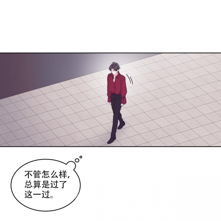 《单色谣言(I II季)》第61话 第29页