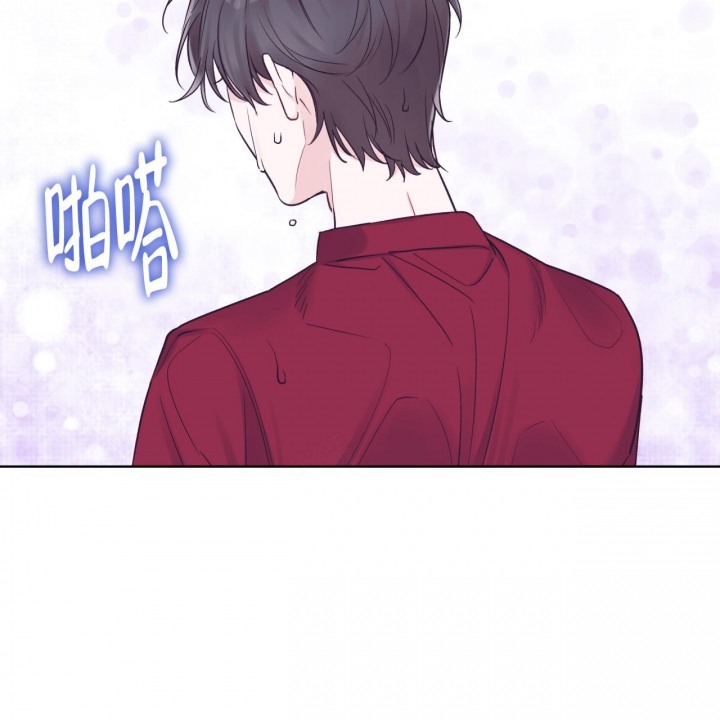 《单色谣言(I II季)》第61话 第2页