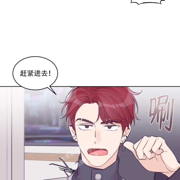 《单色谣言(I II季)》第61话 第38页