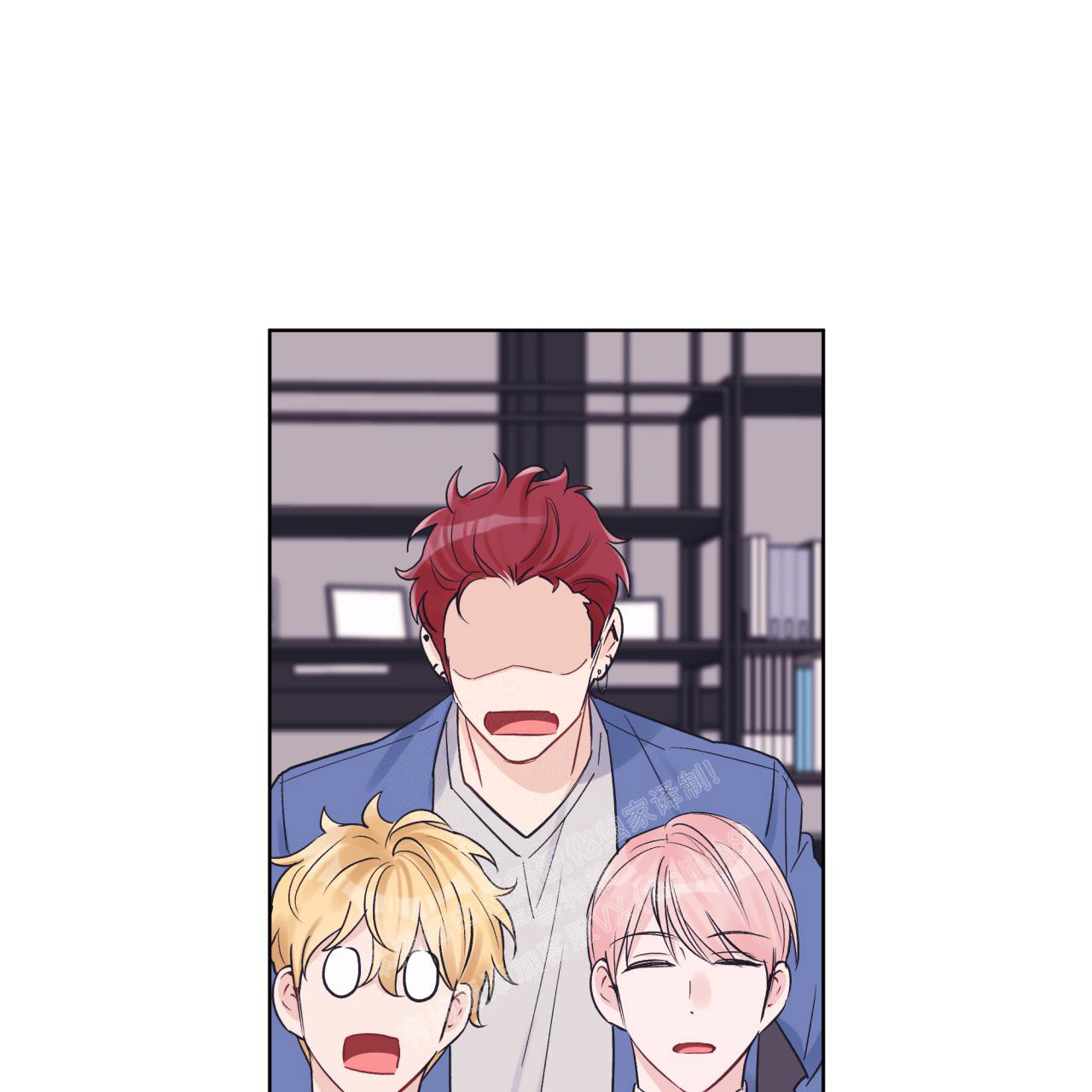 《单色谣言(I II季)》第65话 第55页