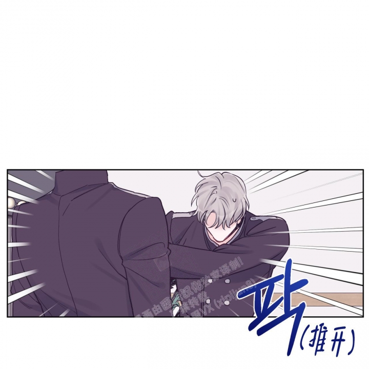 《单色谣言(I II季)》第62话 第20页