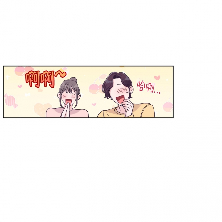 《单色谣言(I II季)》第62话 第25页