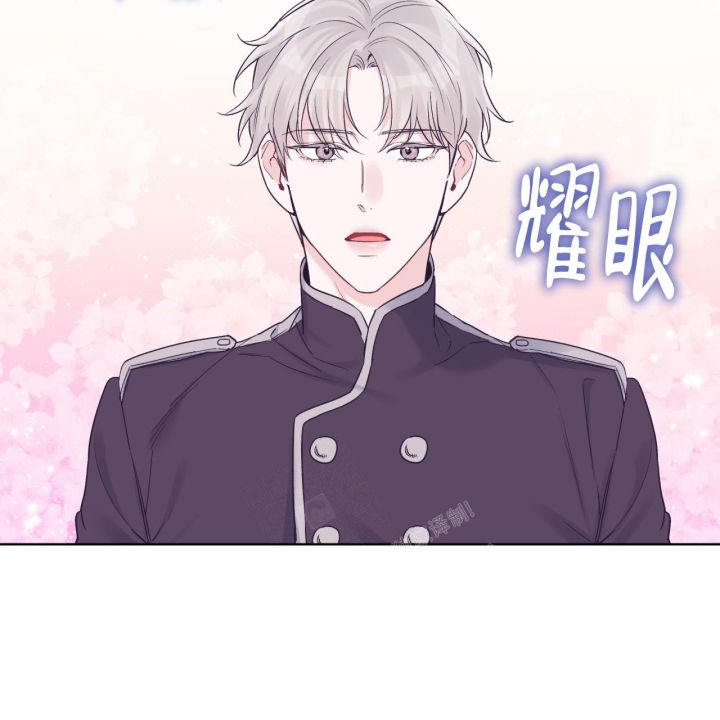 《单色谣言(I II季)》第62话 第2页