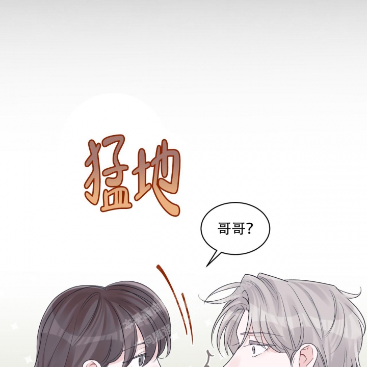 《单色谣言(I II季)》第64话 第11页