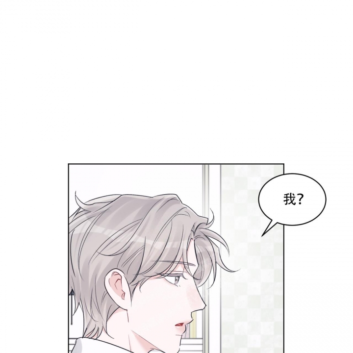 《单色谣言(I II季)》第64话 第16页