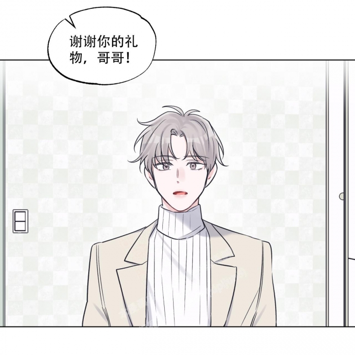 《单色谣言(I II季)》第64话 第19页