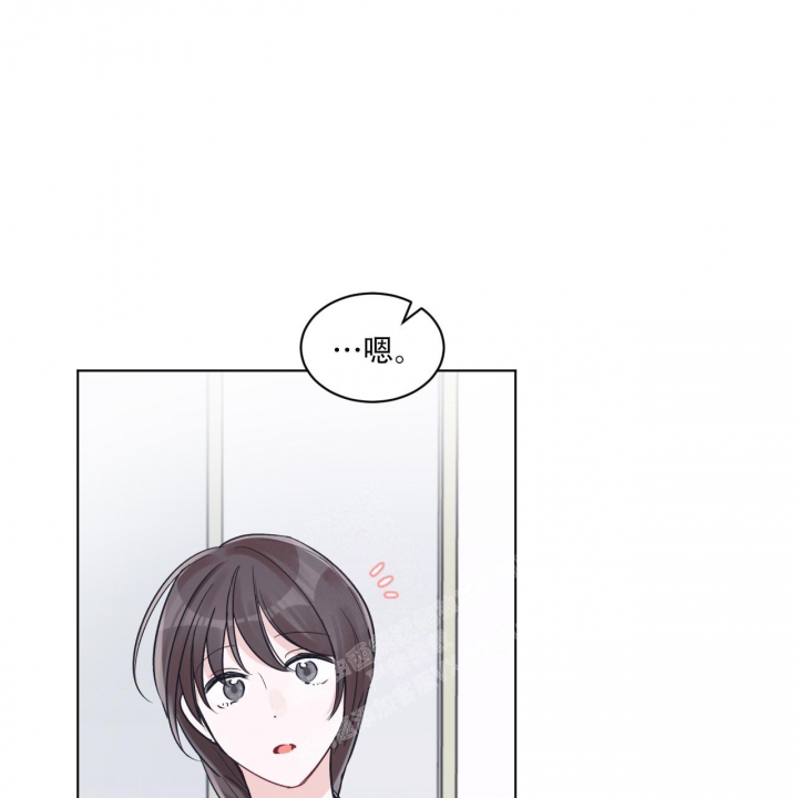 《单色谣言(I II季)》第64话 第20页