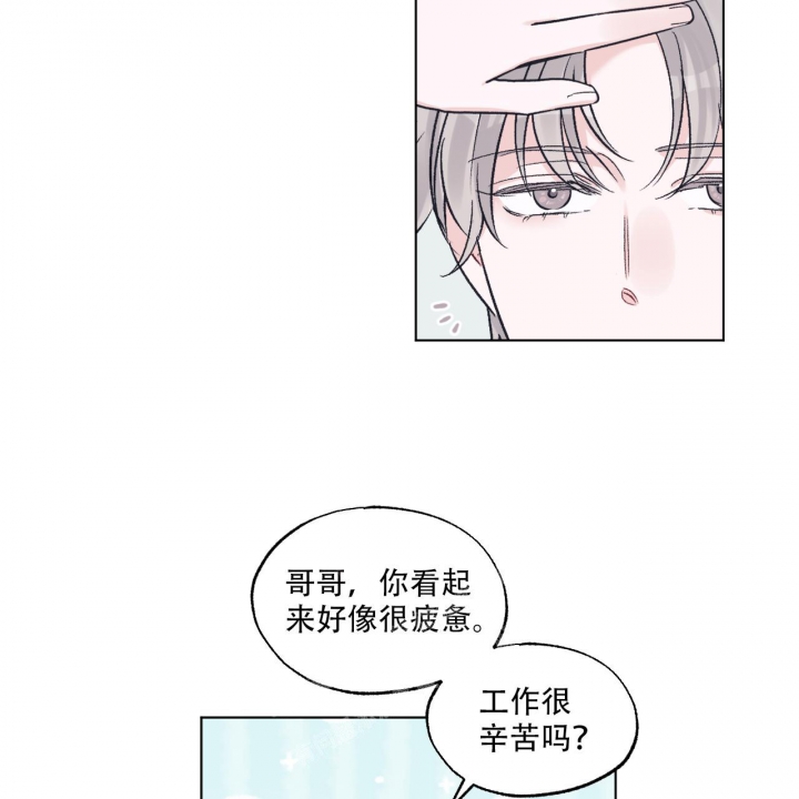 《单色谣言(I II季)》第64话 第22页