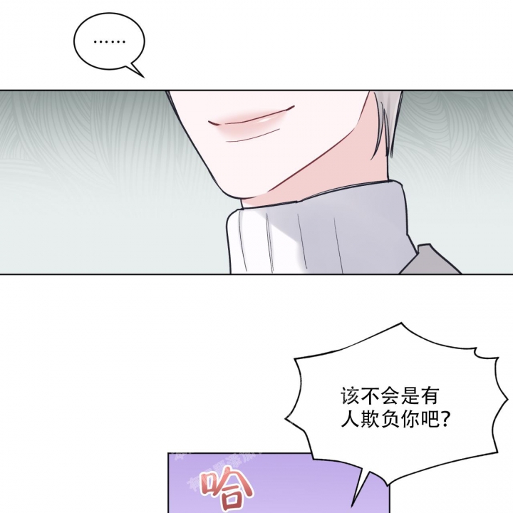 《单色谣言(I II季)》第64话 第24页