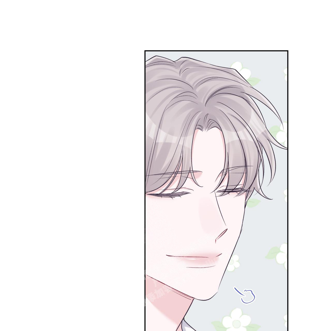 《单色谣言(I II季)》第66话 第44页