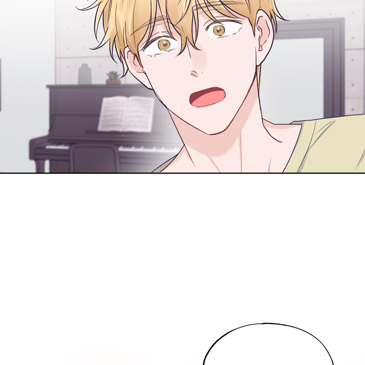 《单色谣言(I II季)》第66话 第46页