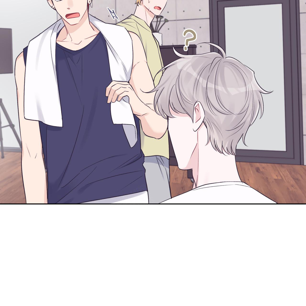 《单色谣言(I II季)》第66话 第60页